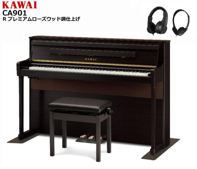 KAWAI 木製 37鍵ピアノ KAWAI 木製 37鍵ピアノ